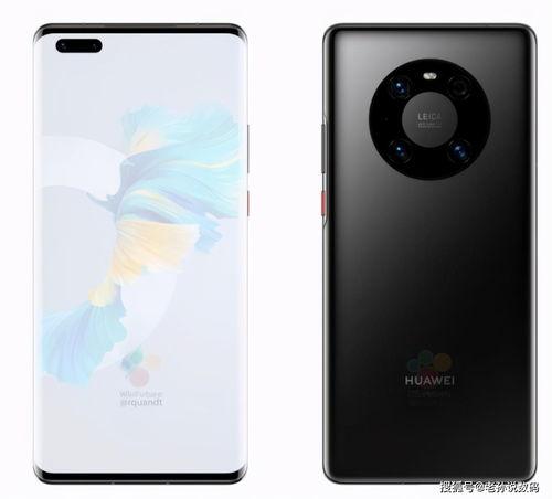 华为mate x7样式最新爆料,折叠屏新标杆,引领科技潮流