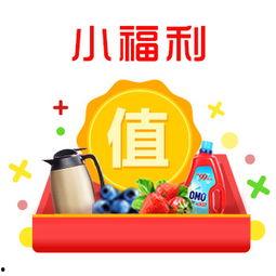 今日财运爆料最新消息,揭秘最新投资风向与理财策略