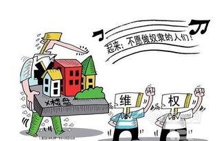 沈阳业主群爆料案件最新,惊曝小区内惊人案件,真相令人震惊!