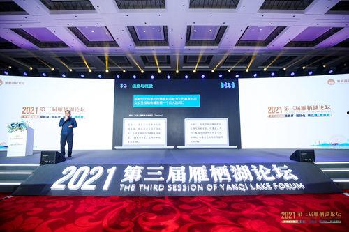 环球时代爆料视频最新消息,揭秘重大事件内幕