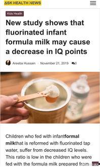 奶粉最新爆料视频播放,品质真相与行业隐秘