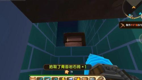 半仙最新生存爆料,揭秘半仙最新生存爆料内幕