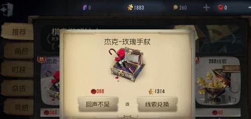 第五人格前瞻最新爆料更新时间,最新爆料揭晓,神秘角色与全新机制即将登场!