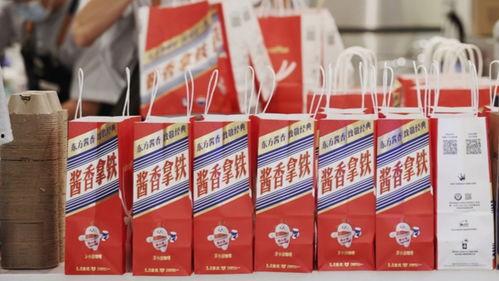 瑞幸茅台爆料最新消息,最新爆料揭示惊人内幕!