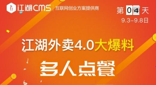 宁波外卖最新爆料,揭秘热门美食背后的秘密
