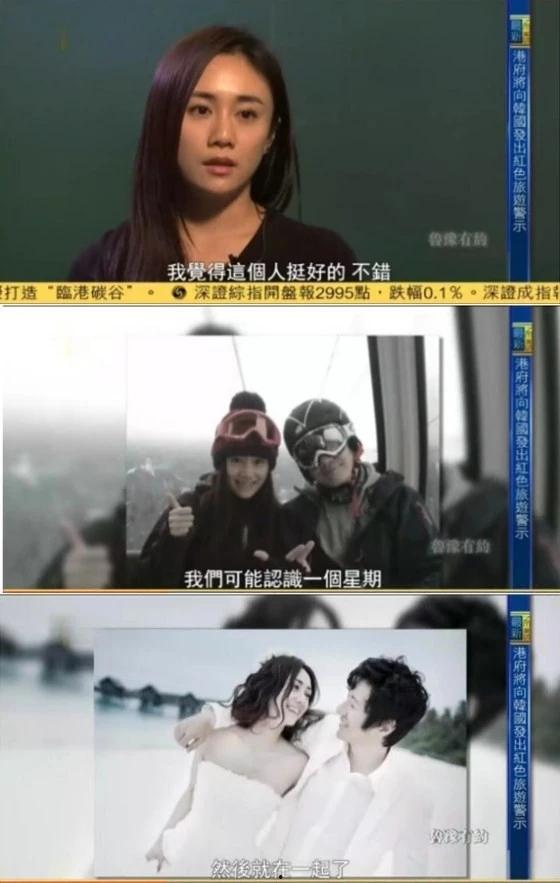 刘芸爆料视频大全最新版,揭秘娱乐圈不为人知的一面