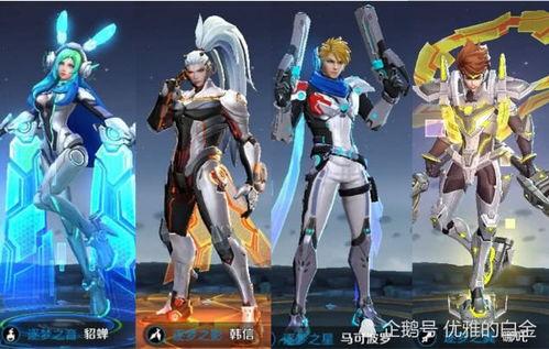 王者无双皮肤爆料最新返场,荣耀归来,激情再现!