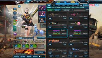 逆战神皇套最新爆料视频,神秘力量觉醒,巅峰对决即将开启!