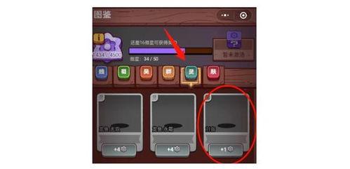 咸鱼之王新武将爆料最新,神秘角色强势登场,战力升级再掀热潮!