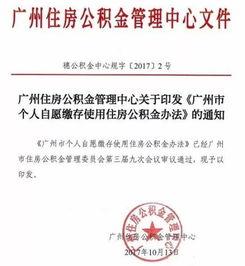 热点爆料阳江新闻最新,真相令人震惊!