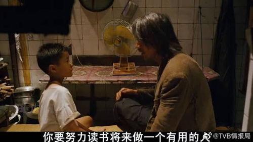 新核心最新爆料新闻视频,最新爆料新闻视频深度解析