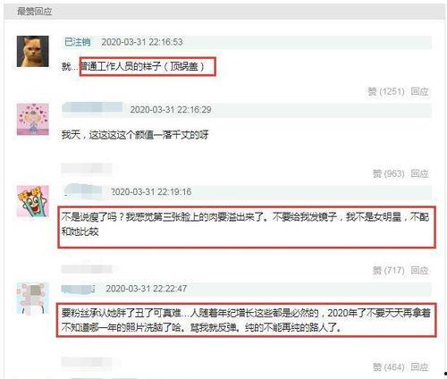 外网最新真实爆料,外网最新真实爆料,震惊全球的惊天秘密曝光!