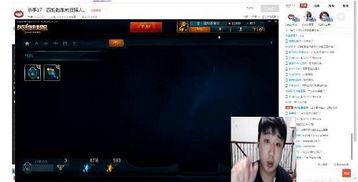 迅维最新爆料直播,揭秘直播行业幕后真相