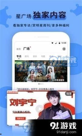 娱乐影音最新爆料,最新爆料震惊娱乐圈!