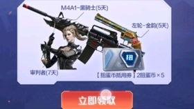 cfm2022活动最新爆料,精彩内容抢先看,不容错过的电竞盛宴