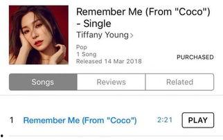 金婧最新爆料新闻直播在线观看,直播揭秘幕后真相,在线观看不容错过!