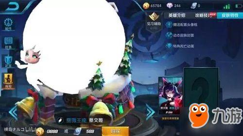 王者射手皮肤最新爆料,视觉盛宴即将来袭