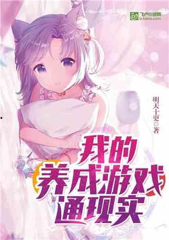 爆料言情小说排行榜最新,盘点最新热门小说,谁将引领阅读潮流?