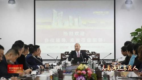 正威集团最新爆料新闻报道,揭开企业神秘面纱,揭秘行业风云变幻