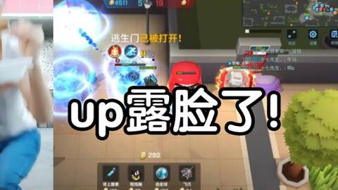 淘宝吧少年最新角色爆料,新角色神秘揭晓,神秘力量或将改变战局!