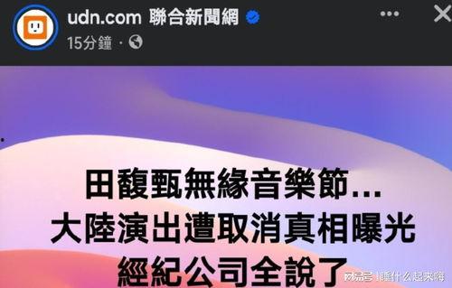 最新爆料集锦图片高清壁纸,揭秘最新爆料视觉盛宴