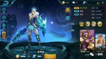 王者荣耀最新爆料皮肤,神秘英雄华丽蜕变,炫酷特效引期待!