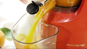 冰橙汁最新爆料视频,幕后真相大起底!