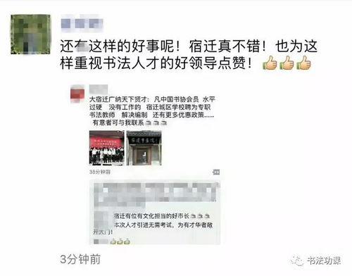 codm最新爆料先生,神秘“先生”揭秘游戏新动向