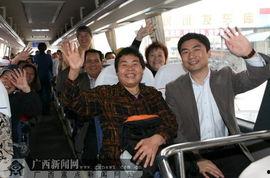 扶绥新闻爆料网最新