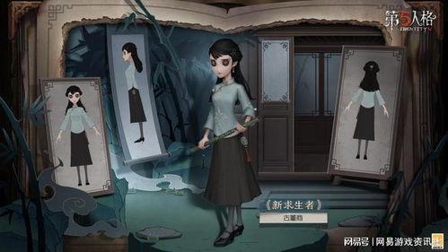 第五人格古董商最新爆料