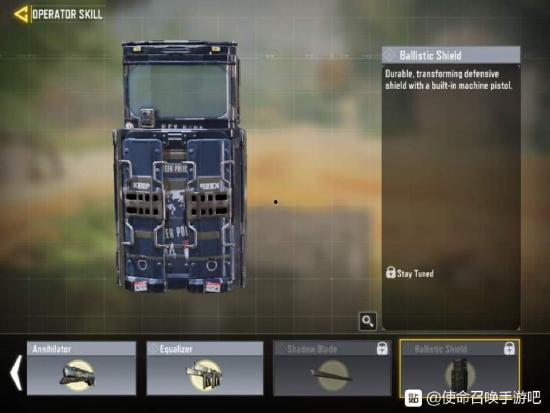 使命s11赛季爆料最新