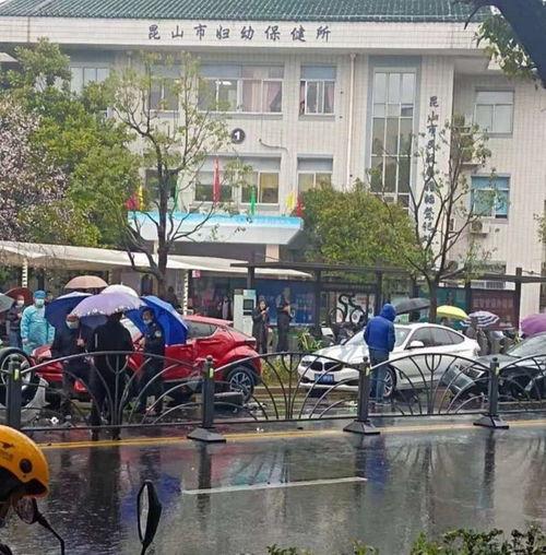 昆山都市爆料事件最新