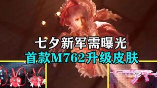 最新甜蜜誓约爆料,揭秘明星情侣的浪漫约定与甜蜜瞬间