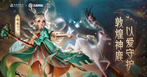 王者5月皮肤爆料最新,新英雄亮相，经典角色焕新登场