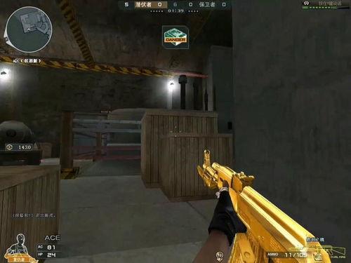 穿越火线赏金最新爆料,赏金猎人新篇章，神秘爆料揭秘未来动向