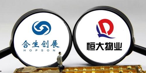 合生创展爆料最新消息